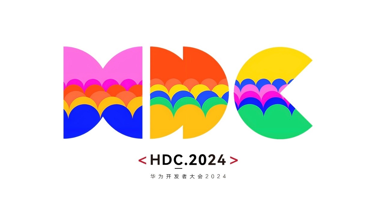 HDC 2024丨iSoftStone Showcases Software-Hardware Full-Stack Innovation Achievements, Highlights Ten Key Points