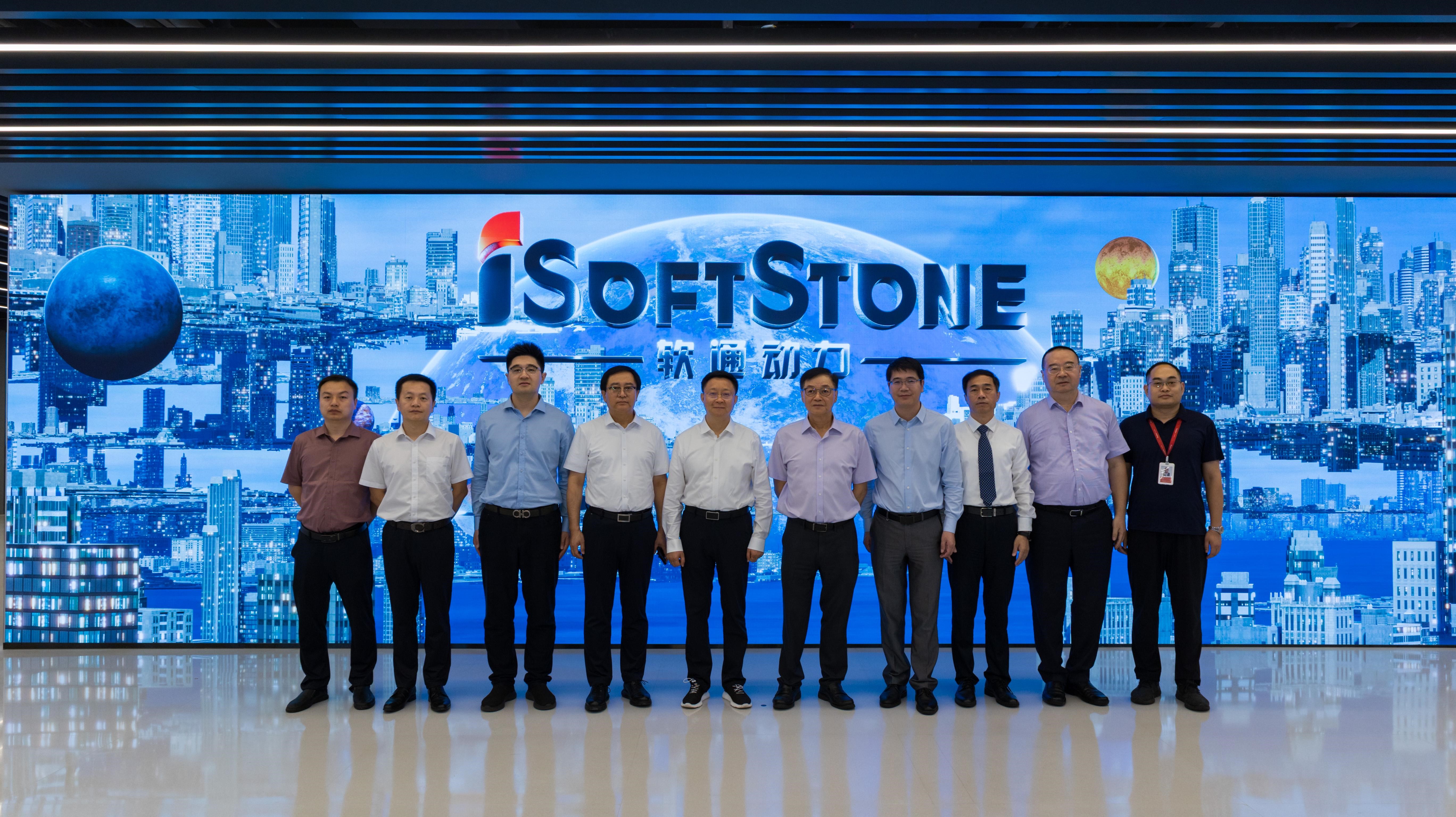 iFlytek and iSoftStone Upgrade Cooperation to Promote the Construction of Intelligent Computing Clusters and the Implementation of Large Model Applications